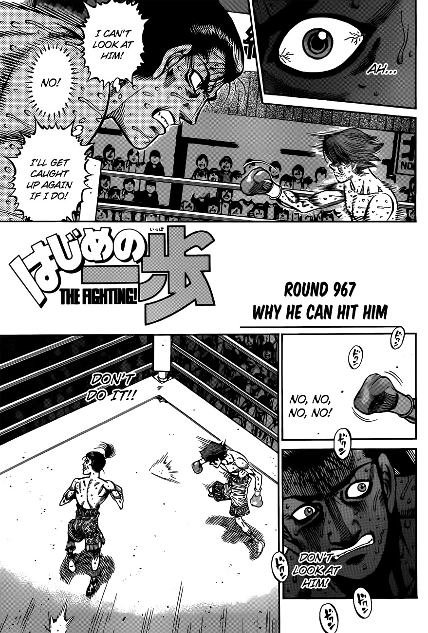 Hajime no Ippo Chapter 967 2